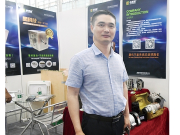 造好塑機節能加熱器青島中邦凌在奮發