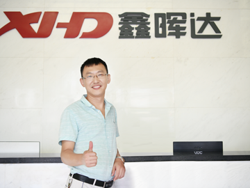 精工細造十五年  鑫暉達行穩致遠