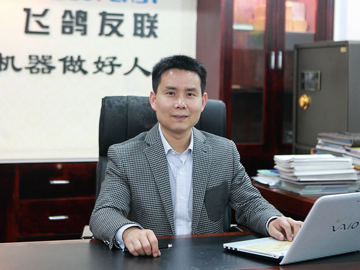 將吹瓶工藝深耕到底  飛鴿友聯用實力說話