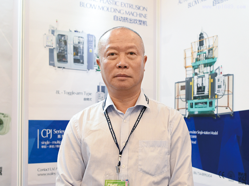 汕頭市偉力塑料機械廠有限公司總經理唐煥欽