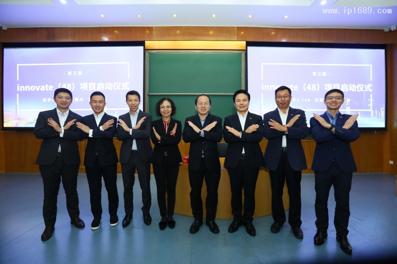 評審團由清華大學教授以及來自包括巴斯夫創投在內的投資公司和企業孵化專家組成。