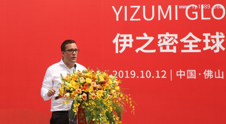 合作單位代表、德國弗勞恩霍夫協會工業自動化研究所國際項目部負責人Kay Matzner 致辭