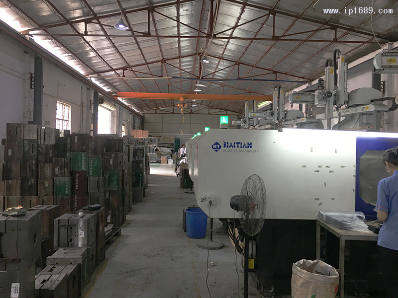 廣州市標信塑料制品有限公司-(3)