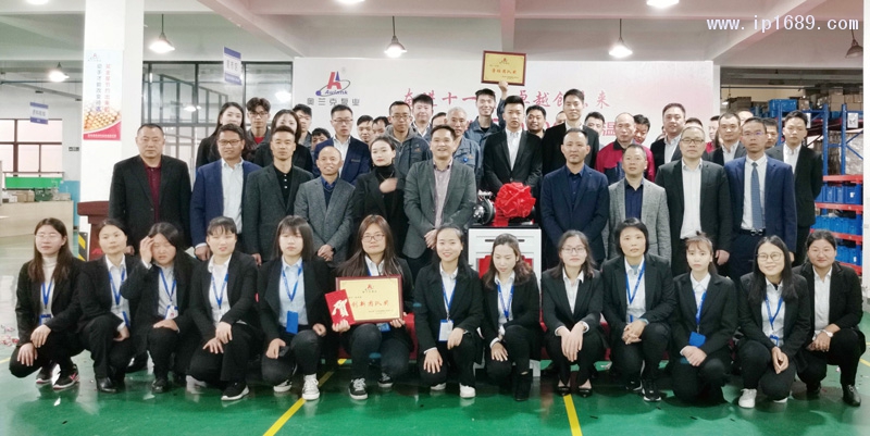 奧德集團領導、嘉賓與奧蘭克團隊合影留念