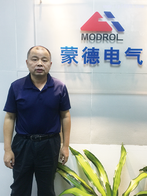 蒙德電氣股份有限公司副總經理朱穎璁