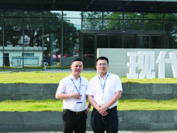 志存高遠 腳踏實地