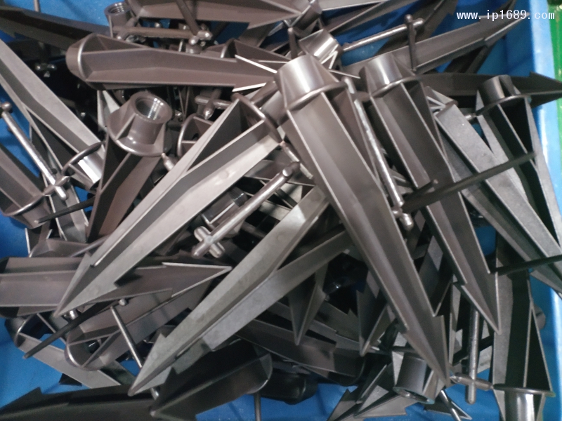 宇豐五金塑料制品有限公司 產品