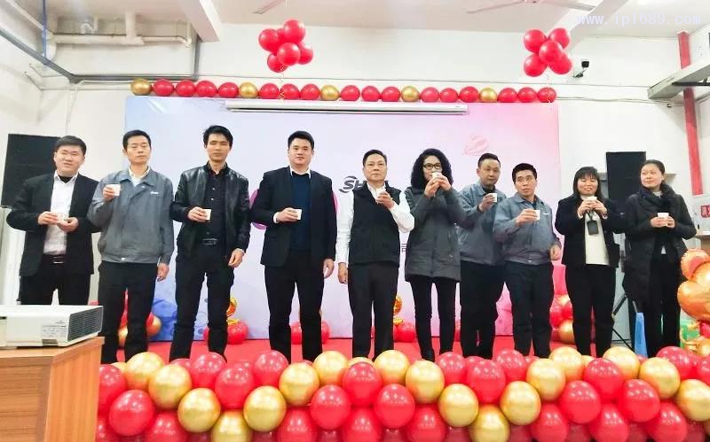 微信圖片_20200117092534