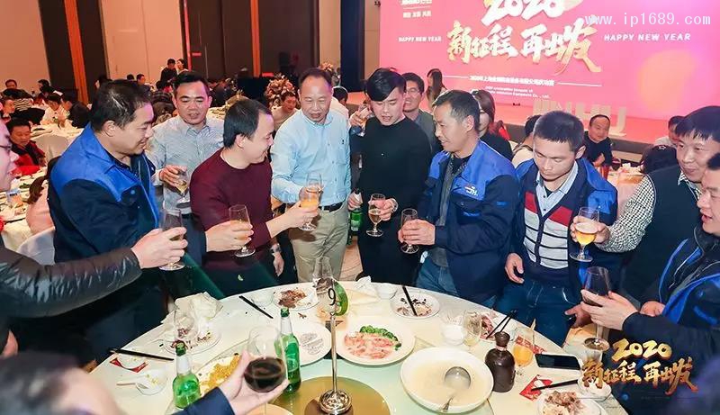 微信圖片_20200118090928