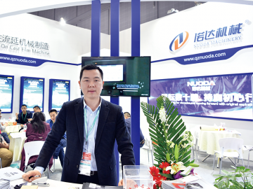 不馳于空想  諾達詮釋“腳踏實地”真正含義