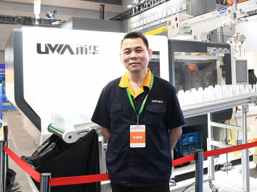 甬華“科技興廠”不只是口號