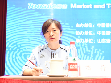 理性看待形勢 變挑戰為應戰