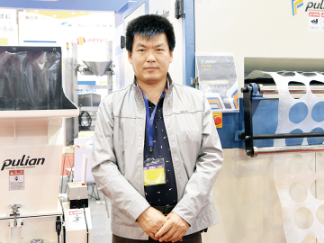 順勢而變 普聯擁抱循環經濟