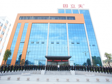 伊瓦特看到又一個新機會