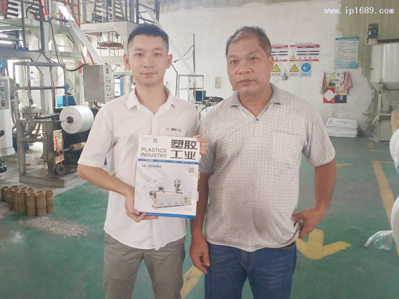 佛山市順德區施能朗塑料制品有限公司總經理麥來盛