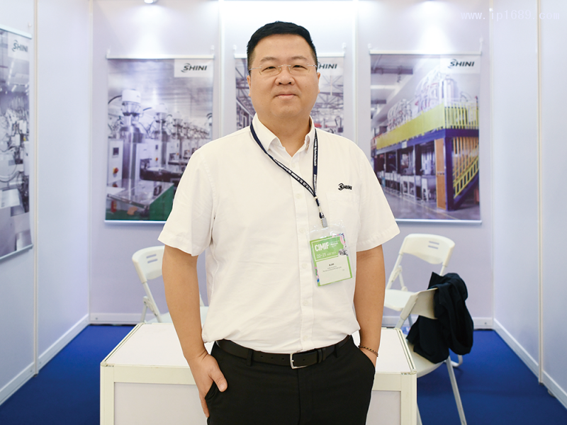 信易經理陳彥良