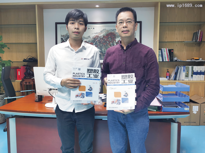 東莞市貝禹電子科技有限公司總經理劉桂松