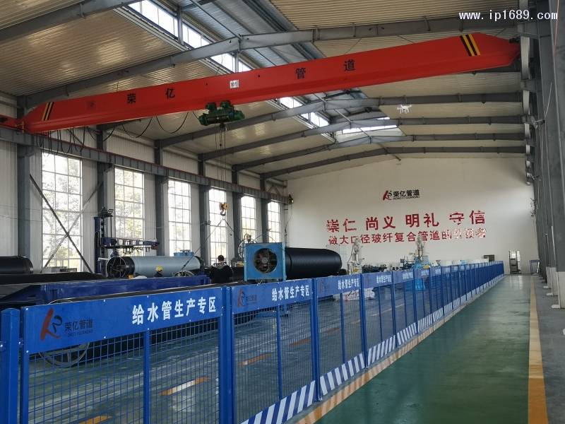 吉林省榮億工程管道有限公司給水管生產專區