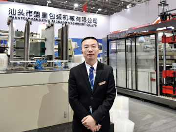 未來可期  盟星逐鹿可降解市場