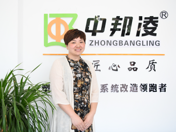 董開霞—— 為行業做出新突破