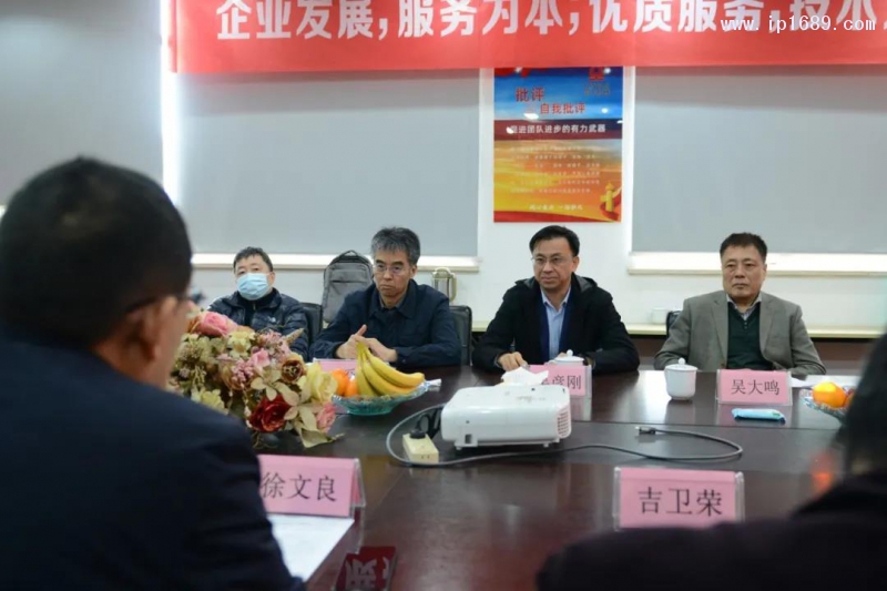 微信圖片_20210319090211