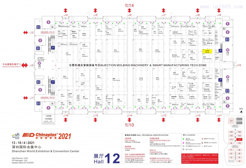 CPS21-2912-1-R0-NEW-蘇州格萊富-6