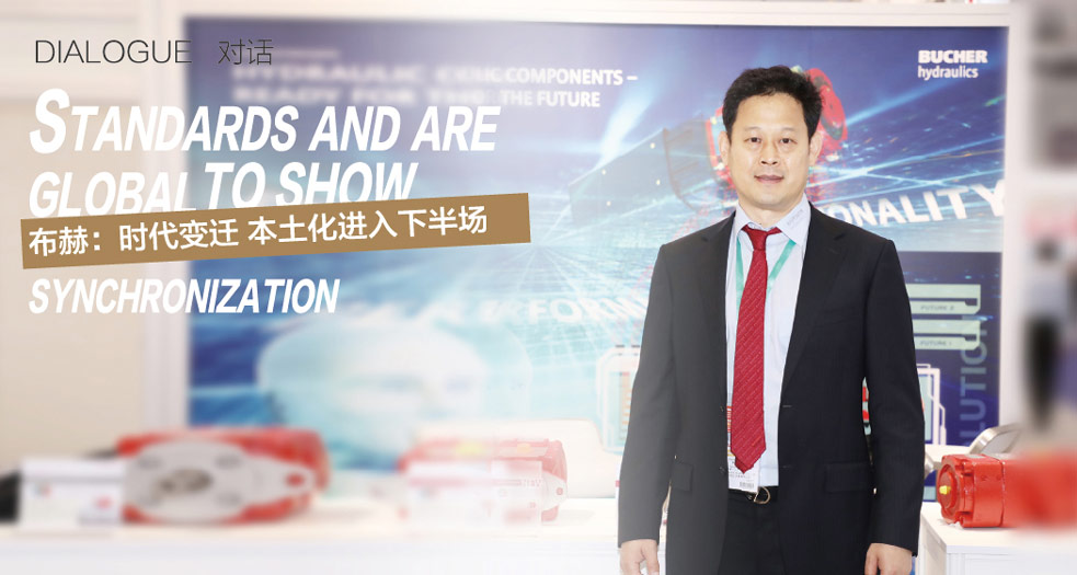 銷售總經理--黃春江 (2)