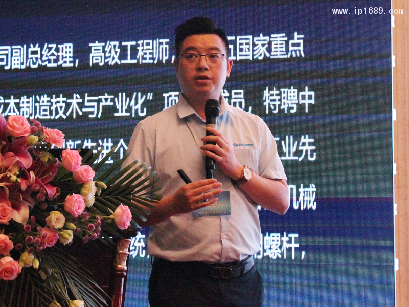 東莞市尼嘉斯塑膠機械有限公司總經理-唐亞青