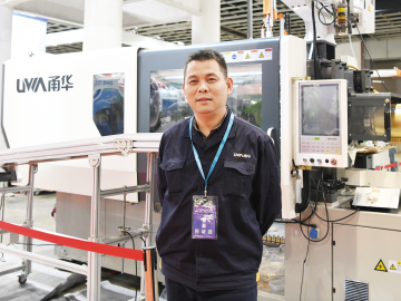 甬華：每一次調整和改善都是為了發展得更好