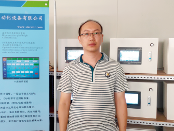 江門凱星米克重： 深耕吹膜行業  豐富產品結構