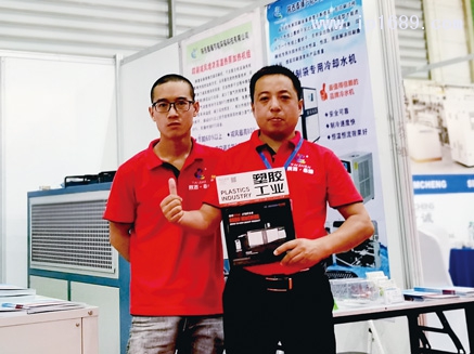 陜西泰臻節能環?？萍加邢薰? width=