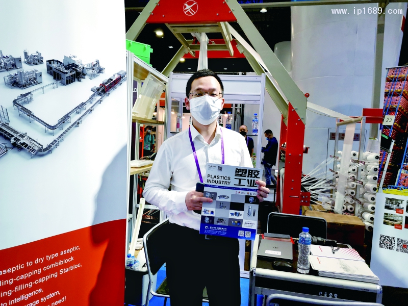 新美星 區域銷售陳海田