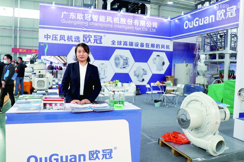 歐冠（上海）環?？萍加邢薰?  銷售經理李好