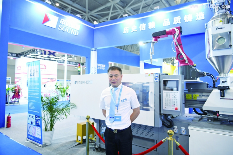 浙江申達機器制造股份有限公司 區域經理陳玉富