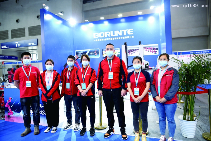 伯朗特工業機器人股份有限公司   銷售團隊