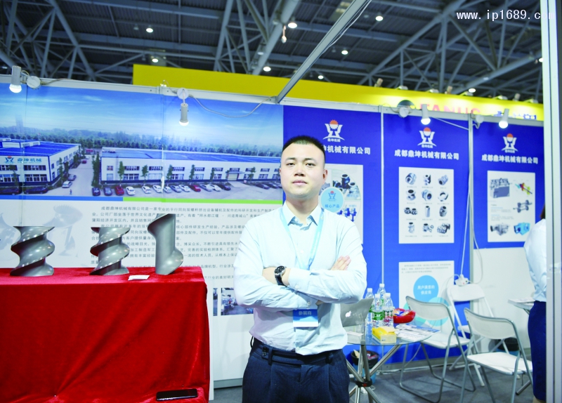 成都鼎坤機械有限公司    銷售總監周坤