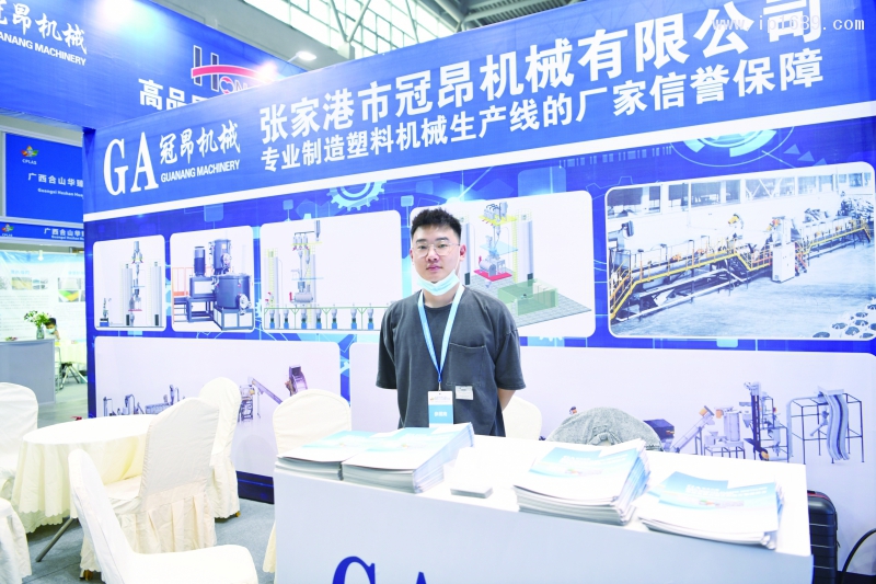 張家港市冠昂機械有限公司  業務經理夏云杰