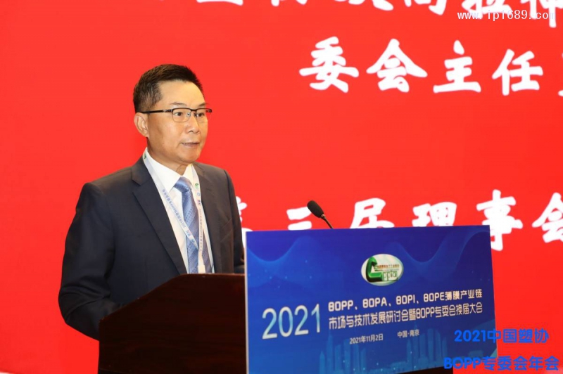 中國塑協雙向拉伸聚丙烯薄膜專委會理事長、廣東德冠薄膜新材料股份有限公司董事長、總裁羅維滿