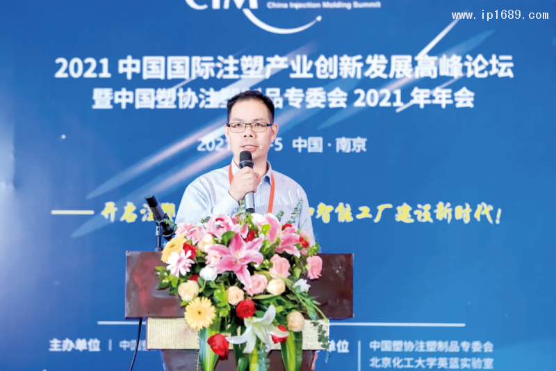 湖州盛創智能裝備有限公司總經理覃仁奇