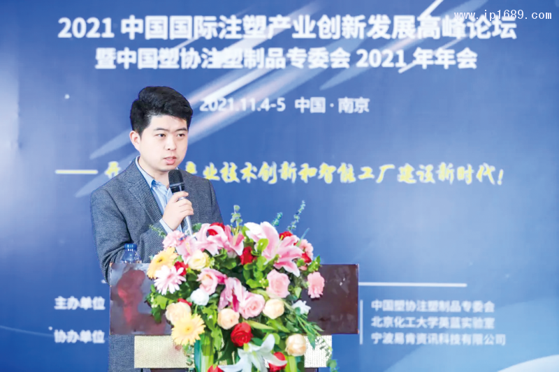 歐特克軟件（中國）有限公司大中華區數字化制造部仿真產品技術經理朱戈