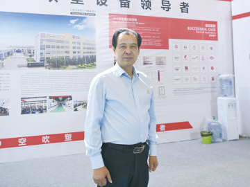 同大：深度布局 全面加速中空成型裝備智能化