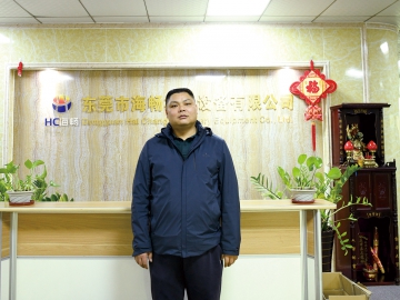 海暢：多措并舉  保障設備穩定運行