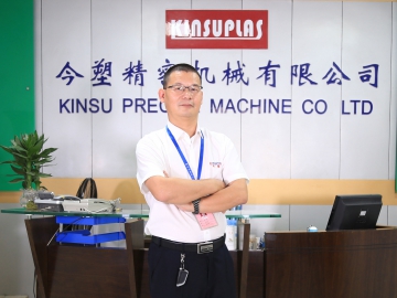 今塑：在產品與服務中注入創新精神