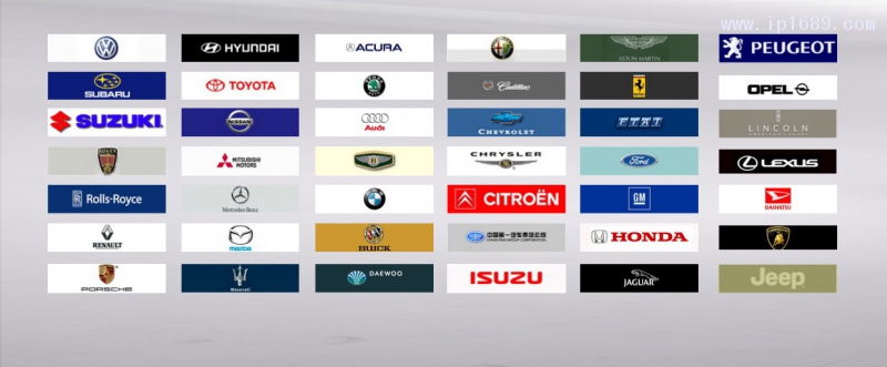 奧斯特合作客戶