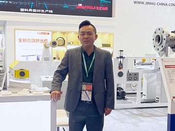 金湖：深化合作  共促高質量發展