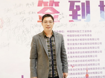 麥多科：攜手合作伙伴共贏共生共發展