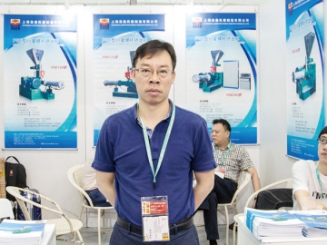 鐘小平：圍繞國家政策  以創新驅動高質量發展