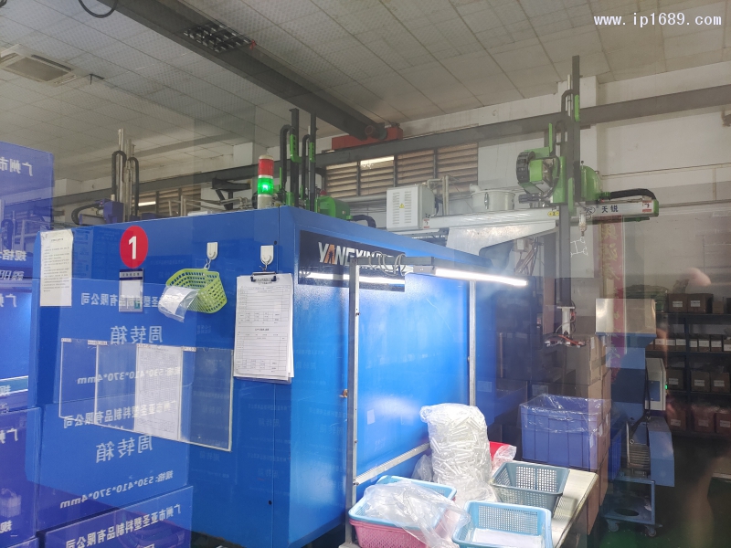 廣州市亞圣塑料制品有限公司生產車間