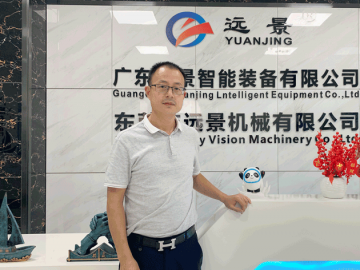 遠景智能裝備：以優質的產品和服務為客戶創造價值