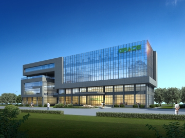 格雷斯：蓄勢待發  繪就高質量發展藍圖